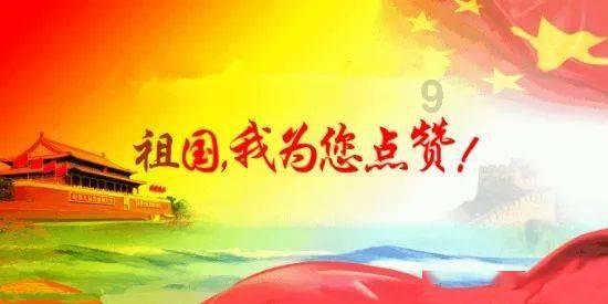小球闯空间2